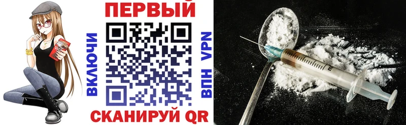 АМФЕТАМИН 97%  хочу   Воронеж 