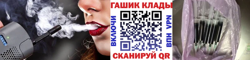 KRAKEN сайт  цена   Воронеж  ГАШИШ Premium 