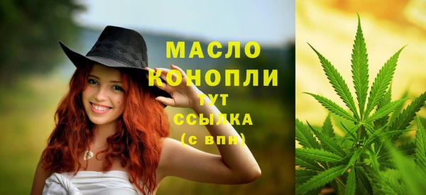кокаин колумбия Михайловка