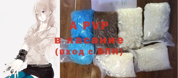 кокаин колумбия Михайловка
