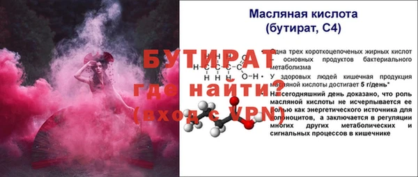 МДПВ Михайлов