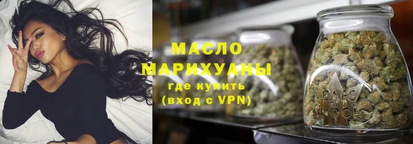 кокаин колумбия Михайловка