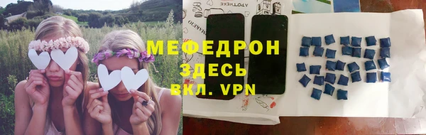 кокаин колумбия Михайловка