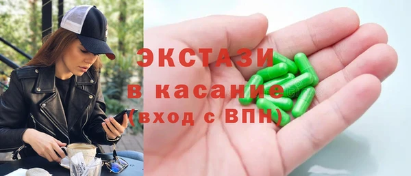 МДПВ Михайлов
