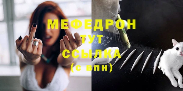 кокаин колумбия Михайловка