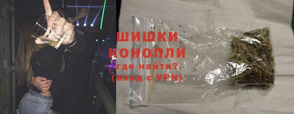 МДМА Мегион