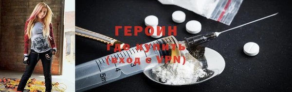 МДПВ Михайлов