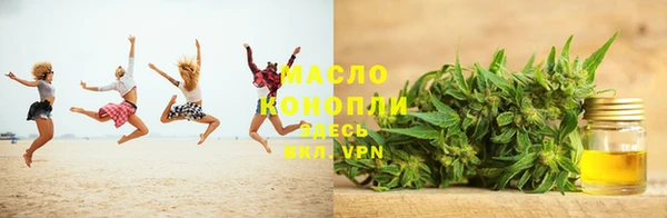 кокаин колумбия Михайловка