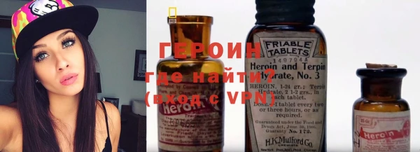 МДПВ Михайлов