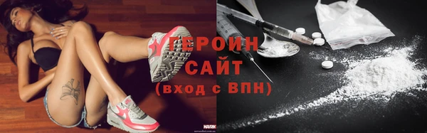 кокаин колумбия Михайловка
