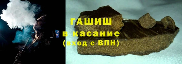 кокаин колумбия Михайловка