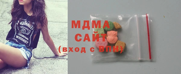 МДПВ Михайлов