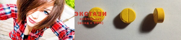 кокаин колумбия Михайловка