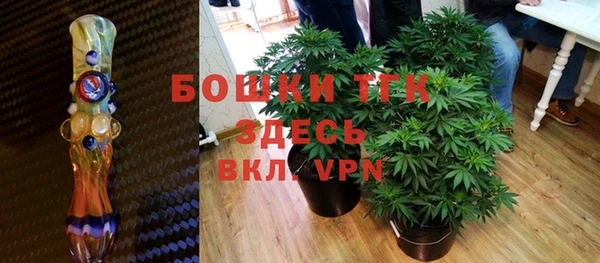 МДМА Михайловск