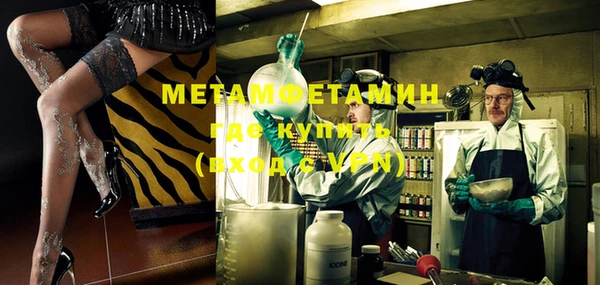 МДПВ Михайлов