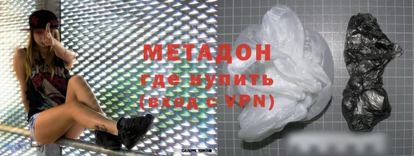 ПСИЛОЦИБИНОВЫЕ ГРИБЫ Себеж