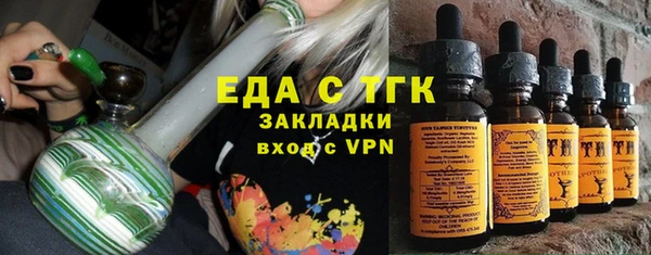 jwh Свободный