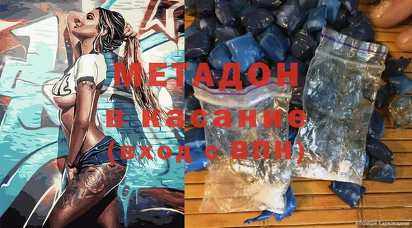 МДПВ Михайлов