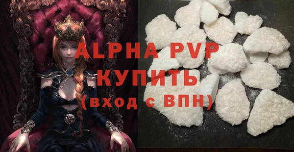 МДПВ Михайлов
