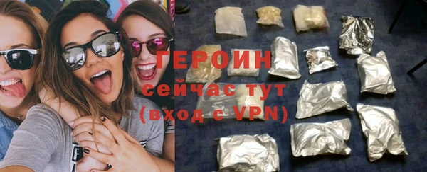 МДПВ Михайлов