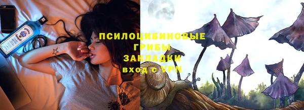 кокаин колумбия Михайловка