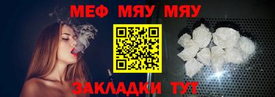 бутик Беслан