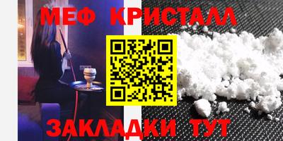 твердый Гатчина