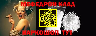 дживик Гатчина