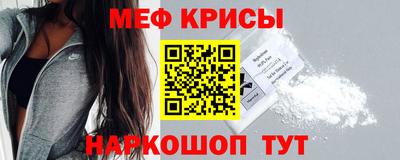 мдпв Бузулук