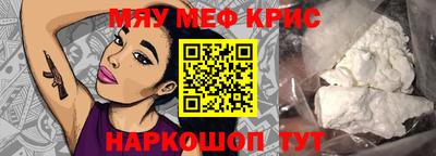бутик Беслан