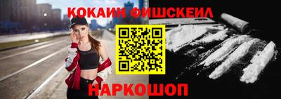 mdpv Бугуруслан