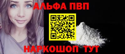 MDMA Premium VHQ Гагарин