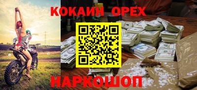 мдпв Бузулук