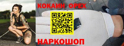 mdpv Бугуруслан