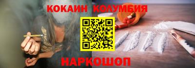 mdpv Бугуруслан