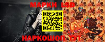 кокс Гай