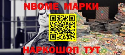 mdpv Бугуруслан