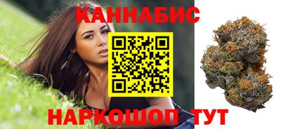 бутик Беслан