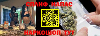 героин Будённовск