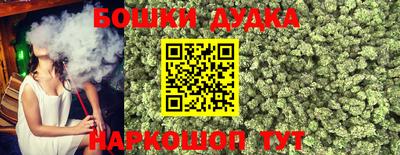 mdpv Бугуруслан