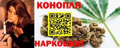 бутик Беслан