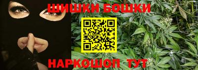 mdpv Бугуруслан