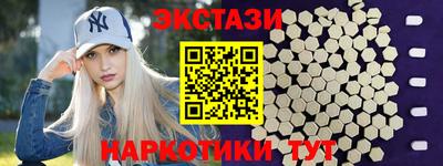 первитин Волжский