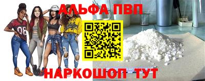 героин Будённовск