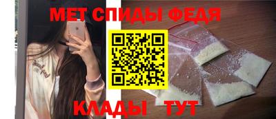 героин Будённовск