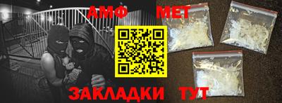 твердый Гатчина