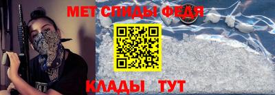 шишки Бийск