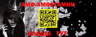 героин Будённовск