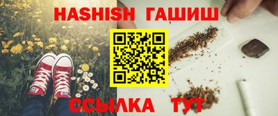 героин Будённовск