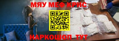 бутик Беслан